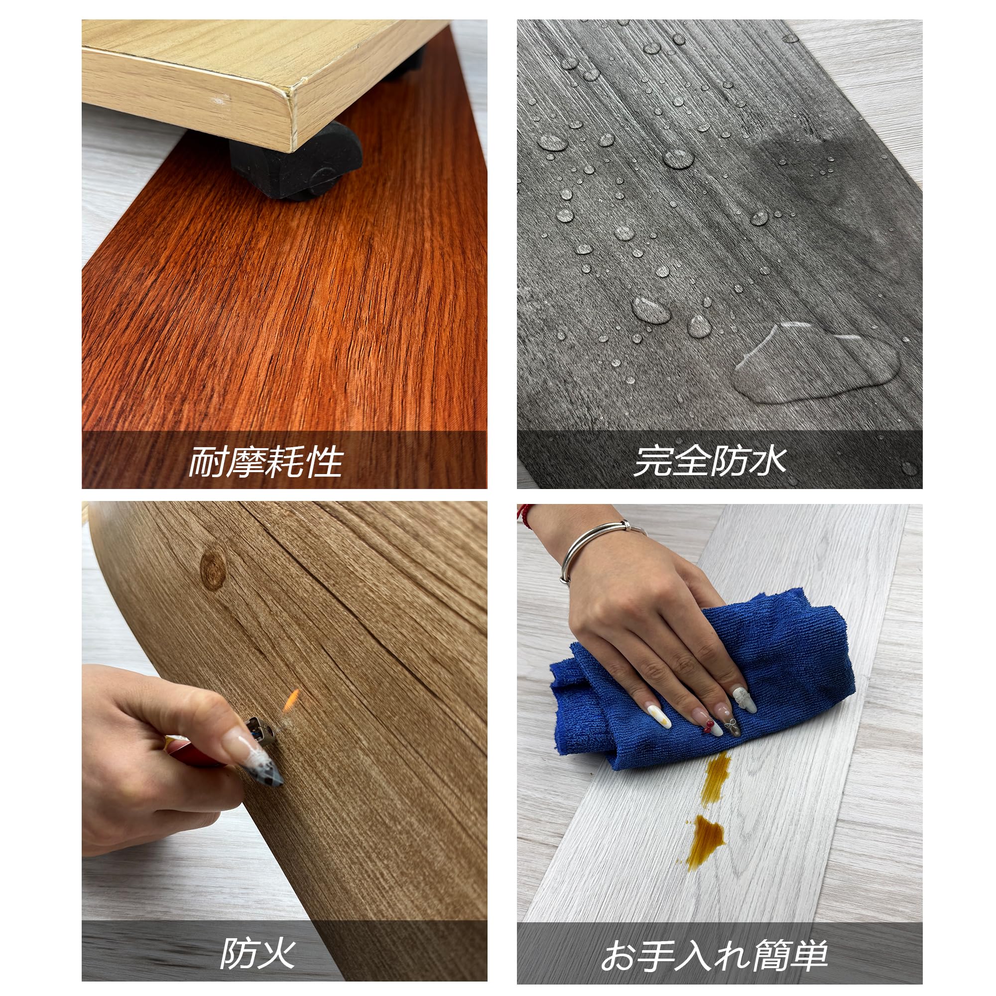 Amazon | フロアタイル 約3畳/36枚入り フローリング マット 置くだけ